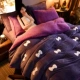 MD Lambscar+Fale Velvet Purple Butterfly