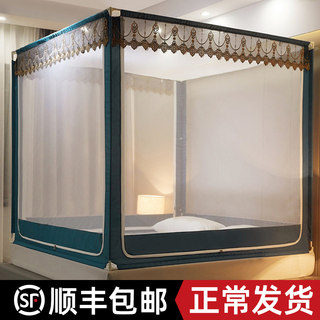 Antibacterial anti-fall mosquito net home 2022 new high-grade yurt bedroom free of installation baby and child protection bed fence