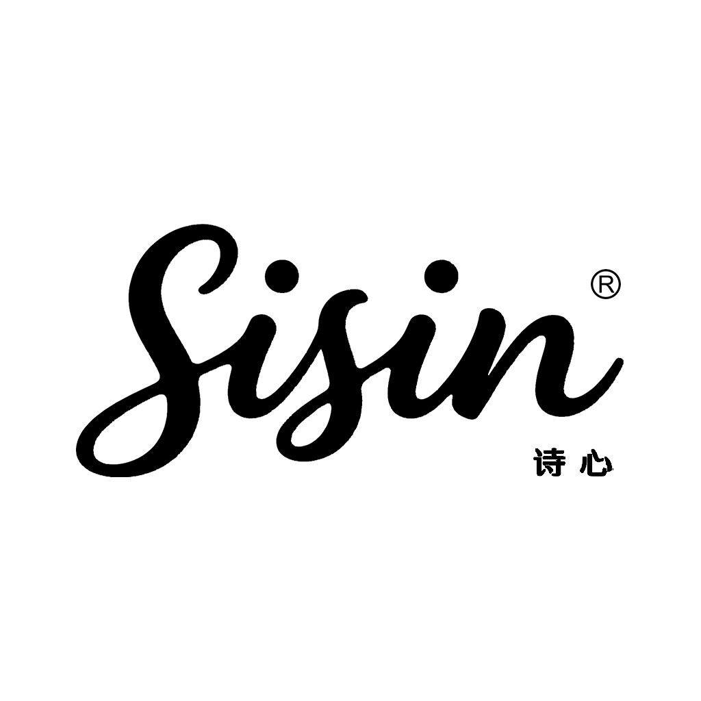 sisin诗心旗舰店