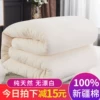 Товары от 皇储鲨鱼旗舰店