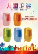 Kindergarten toilet urinal ceramic children color hanging wall type floor wall urinal urinals hanging children urine bucket