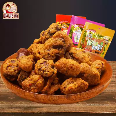 (Sesame official-strange taste bean 180 gx3) Chongqing specialty snack broad bean leisure office snack broad bean