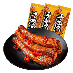 【芝麻官】整根手撕鸡脖36g*5根