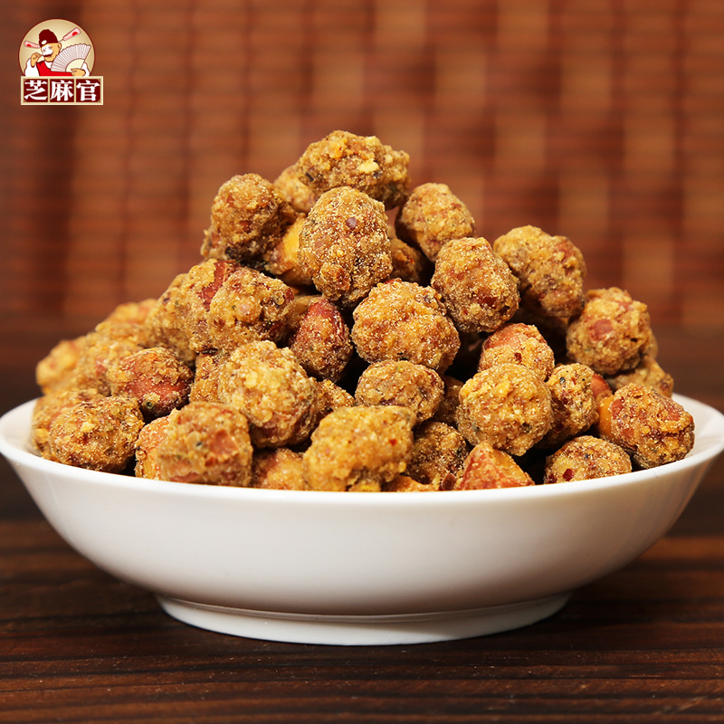 (Sesame Officer-Strange Smell Peanuts 300g * 3 bags) Chongqing Zero food specie Snack Multitaste Peanuts Big Gift Bags