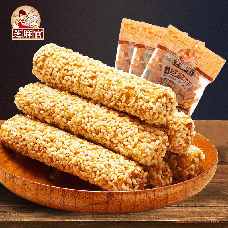 (Sesame Seeds-Sesame Sugar 280gX6) Snack Chongqing Teater Sesame Rod Gourmet gourmet Artisanal Sugar Snack