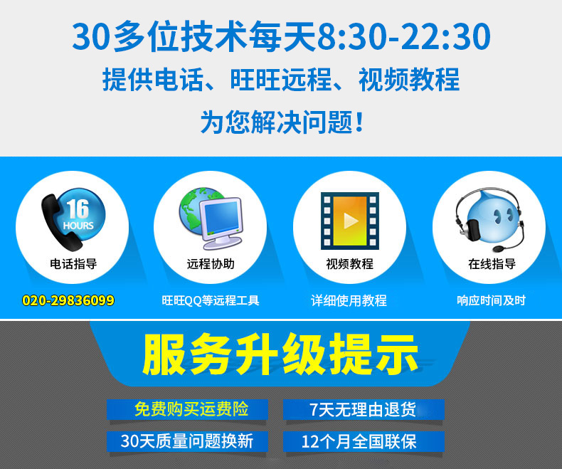 Máy quét mã QR Aibo TD-6900 Súng mã vạch một chiều Hỗ trợ WeChat Alipay giao dịch điện thoại di động màn hình máy tính quét mã hàng hóa thể hiện mã quét đơn - Thiết bị mua / quét mã vạch