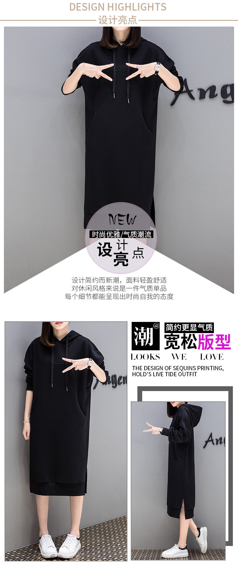 Sweatshirt femme - Ref 3215372 Image 7