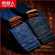 Quần jean nam mùa đông ở Nam Cực cộng với nhung dày cao co giãn thẳng Slim quần denim nam mỏng để giữ ấm