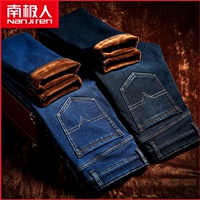 Quần jean nam mùa đông ở Nam Cực cộng với nhung dày cao co giãn thẳng Slim quần denim nam mỏng để giữ ấm quần jean nam