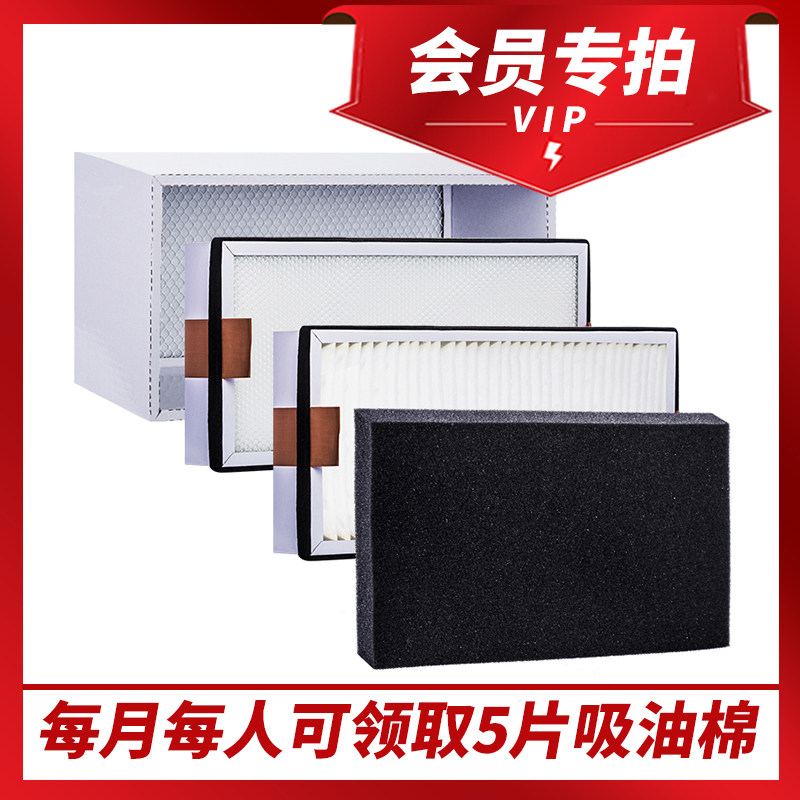 Acupuncture smoke purifier filter smoking machine smoking machine filter smoking equipment filter cotton