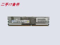 371-2144 SUN Memory 2Gb PC2-5300F Memory T5240 T5220