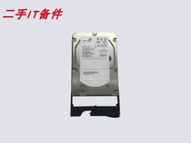 005048873 EMC hard drive 146GB 15K 3 5 3G SAS AX-SS15-146 AX4-5