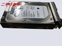 657739-001 HP Hard Drive 1TB 7 2K 3 5 6G SATA 657750-B21 DL380eG8
