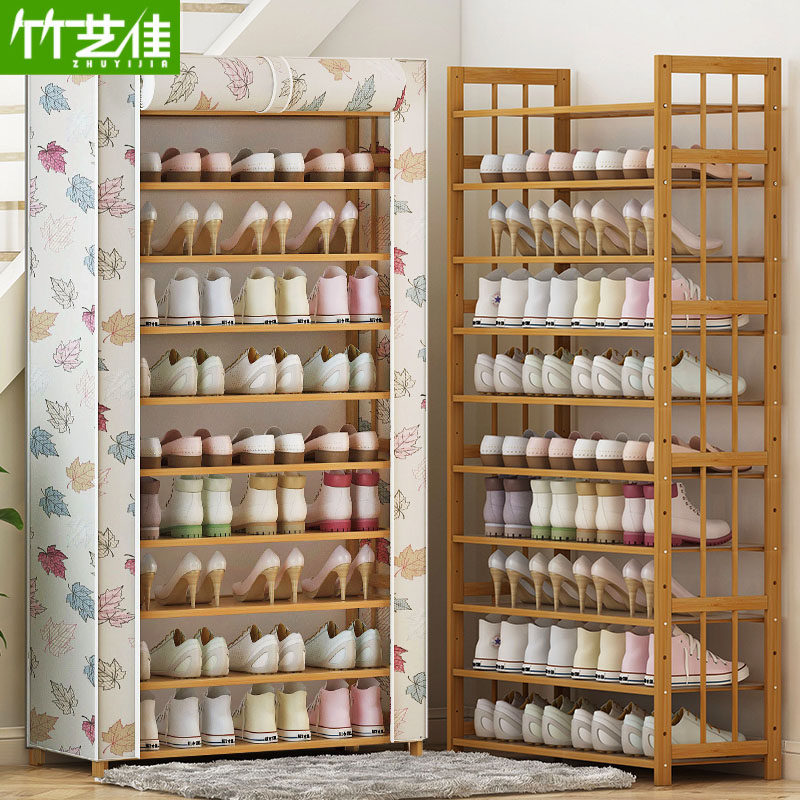 Multi-layer shoe shelf dust-proof simple shoe cabinet door solid wood student household economical large-capacity storage Oxford cloth