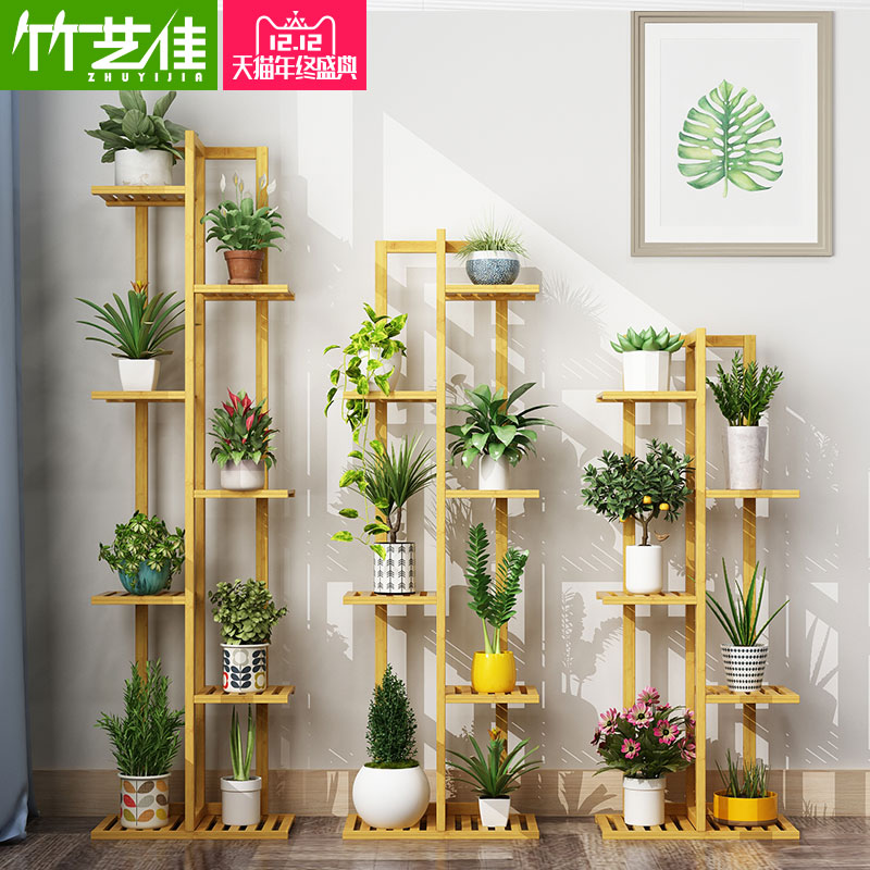 Corner flower rack Multi-storey indoor small space Balcony Solid wood living room Floor-to-ceiling fleshy stepped flower pot shelf