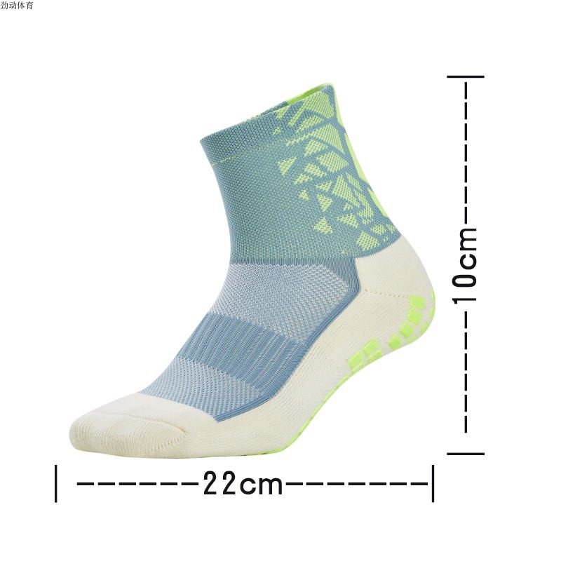 Thickened Non-slip Football Socks Short Drum Towel Bottom Oak Gluten Glue Football Socks Socks Bottom Point Gum Socks God Factory Direct