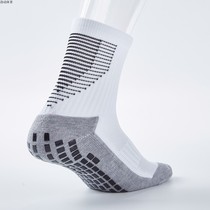 Striped football socks Sports mens non-slip friction gasket god socks Football socks over the ankle basketball short tube middle tube socks