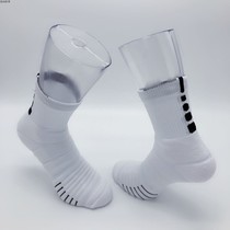 RXFOX mid-tube high-top football socks mens 2020 new sports fashion series pressure sports socks basketball socks