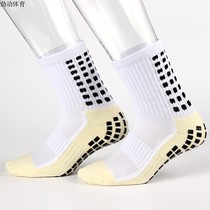 New basketball thickened towel non-slip football socks square friction film classic football socks mid-tube god socks