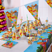 Childrens birthday decoration supplies birthday party decoration party winnie the bear birthday theme party