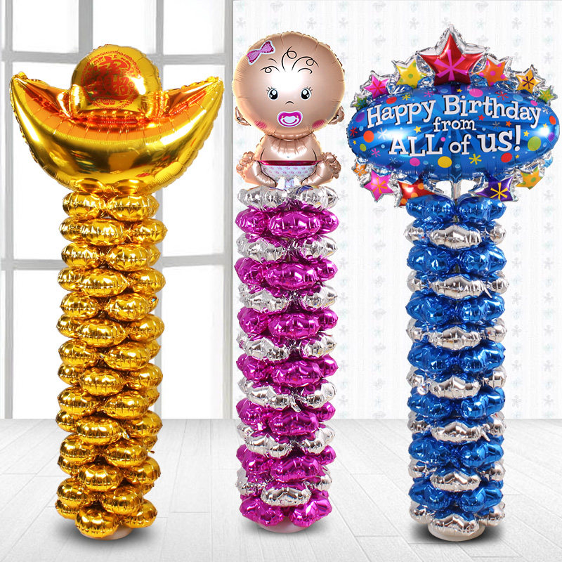 Wedding birthday party opening ceremony dress up supplies Wuyi shopping mall decoration layout aluminum film balloon column road guide