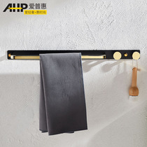 All copper drying towel rack non-punching bathroom bathroom toilet light luxury black gold 50cm shelf single layer towel hanging rod