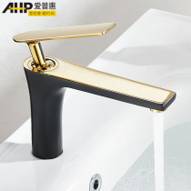 Light luxury full Copper Basin faucet black gold bathroom washbasin wash basin creative single hole hot and cold extended faucet