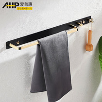 Punch-free copper towel rack light luxury wind black gold toilet towel towel single pole storage Net red hanger
