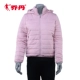 [Trung tâm mua sắm với cùng một đoạn] Quần áo cotton thể thao Jordan mùa thu và mùa đông giản dị cotton 袄 phụ nữ FFM4273407