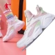 Cloud Pink/Jordan Bai 【Fashion Sports】