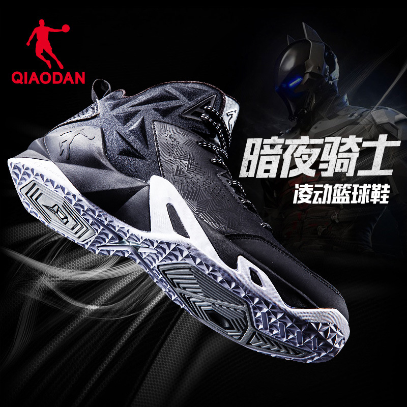 China Jordan Basketball Shoes Men's Venom Sneakers Autumn and Winter New High-Top Official Authentic Black Warrior Student Sports Shoes