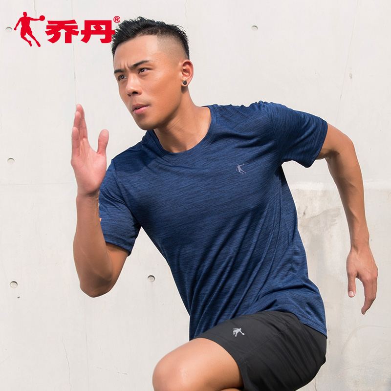 Jordan short-sleeved T-shirt men's 2021 summer new round neck men's sports top quick-drying breathable fitness running short T