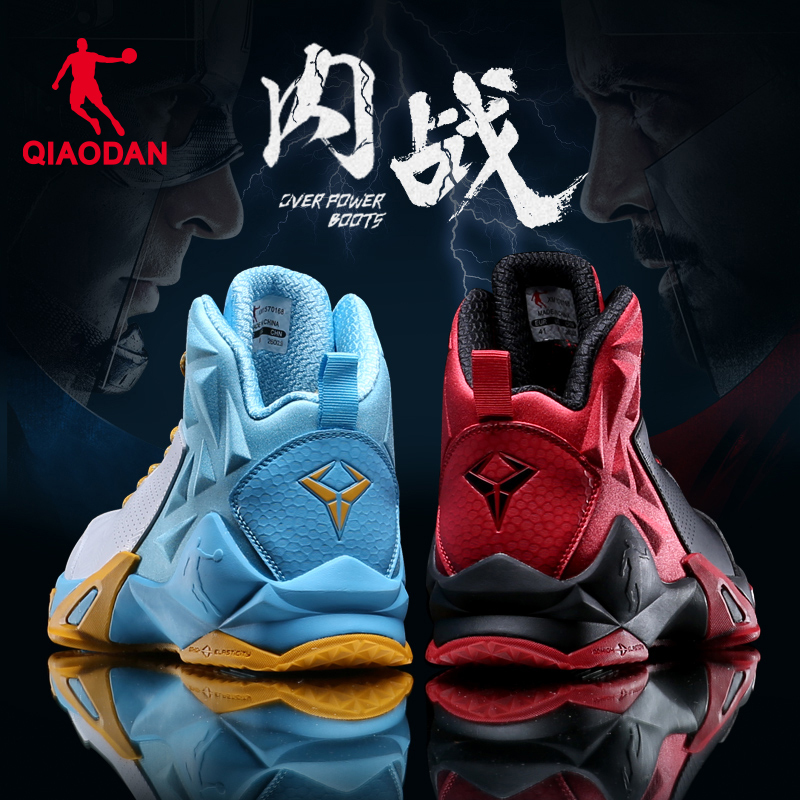China Jordan Basketball Shoes Men's High-Top Leather Student Sports Shoes Men's Non-Slip Venom 5 Cement Court Boots Men's