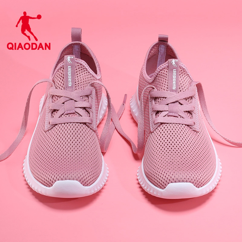 China Jordan Women Shoes Sneakers Women Running Shoes Women Fall Light Thick Net Breathable Shock Absorbing a foot pedal Lazy Shoes-Taobao