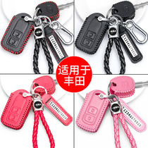 Suitable for Toyota Vios key bag to dazzling vios fs to enjoy car key cover Protective case buckle for men and women