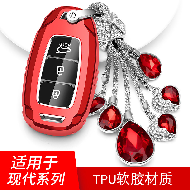 Suitable for modern ix35 key case 2019 ix25 Festa new Shengda sports key case buckle