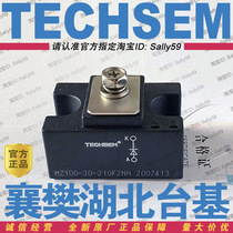 MZ100-30-210F2NA MZ100-30-210F2NA MZ100-30-210F2NK TECHSEM Hubei Taiji diodes in Hubei