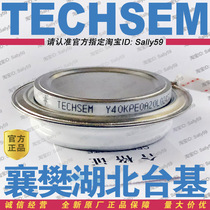 Y40KPE0A thyristor KP500A1200V1600V controllable silicon TECHSEM Hubei Taiji KA37 recessed type