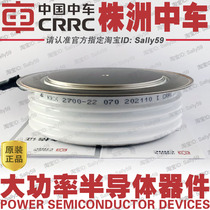 KKX 2700-22 KKX 2700-20 2700-25 Zhuzhou China Middle Car CRRC Thyristor Controlled Silicon