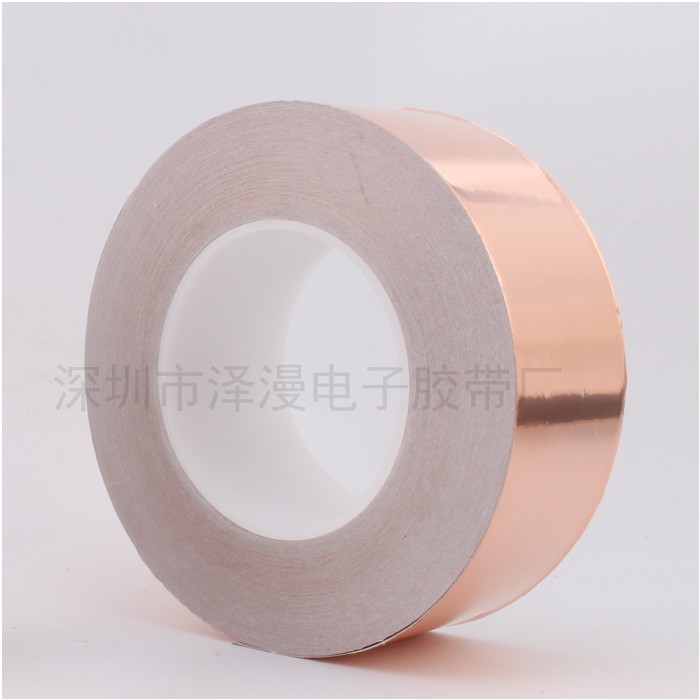 Hướng dẫn duy nhất băng đồng lá dày 0,05 băng đồng dày băng keo đồng 3 4 5 6 7 8 9 10 - Băng keo
