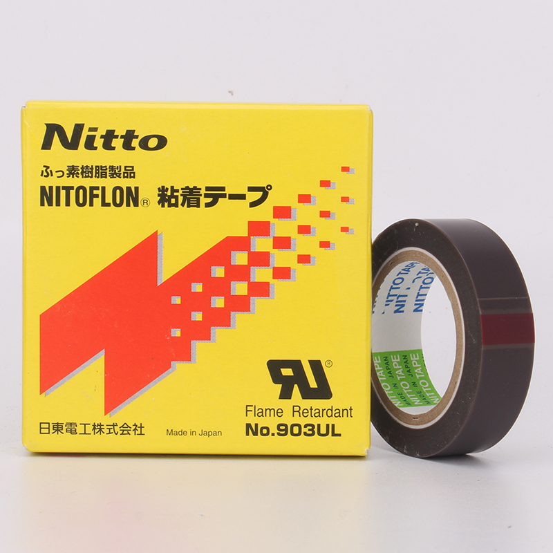 Sealing machine Teflon NITTO NO 903UL NITTO high temperature tape 0 08mm*19 25 38 50mm