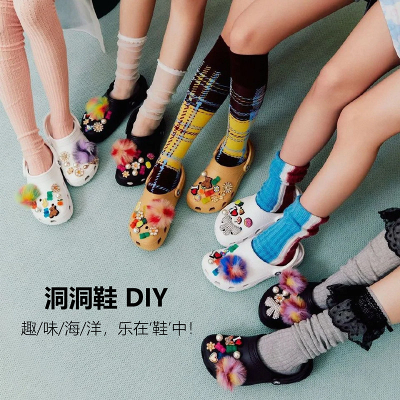 少女心鞋花的LOGO