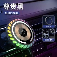 Выходы ｜ Контролируемые 7 -корловые атмосферные огни атмосферы ◆ Ускоряют на 400%