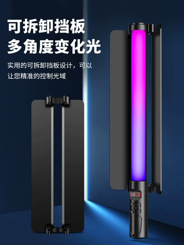 RGB фотография палка свет портативное освещение портативное фотосъемка видеосъемка заполняющий свет в помещении прямая трансляция комната атмосфера свет профессиональный портрет на открытом воздухе ночь сцена еда освещение светодиодный полноцветный ледяной свет заполняющий свет палка
