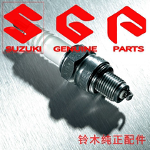 Original sub-factory Suzuki Suzuki outboard machine outboard hook full range of 2 5-300 horsepower spark plugs