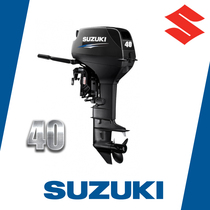 SUZUKI DT40W Japan Suzuki original imported two-stroke 40 horsepower outboard marine power motor