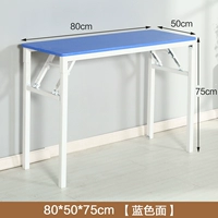 Одиночная длина длины 80x ширина 50x75 высокая закругленная угловая голубая поверхность