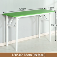 Одиночная длина длины 120x ширина 40x75 высокая закругленная зеленая лапша