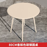 80см, цвета шампанского