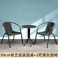 2 черный ежевидный стул+50 Сборник Железного стола